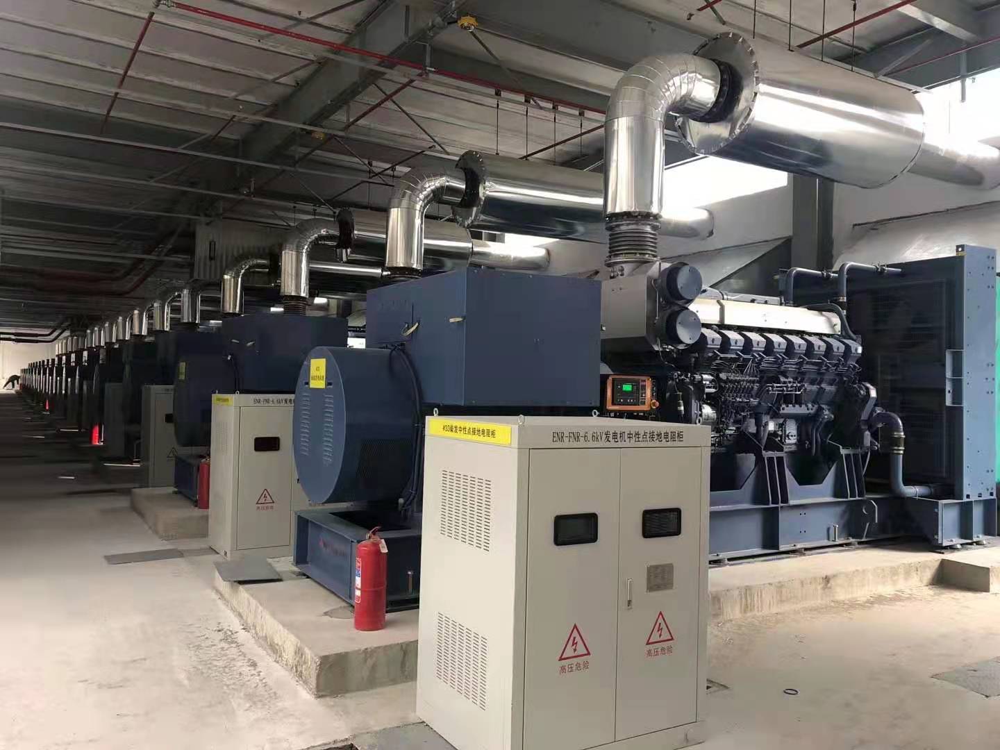 Generator neutral grounding resistor cabinet