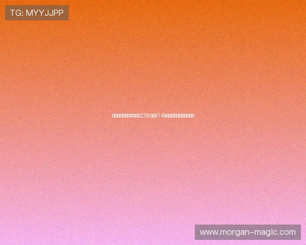 赵继伟解说男篮半场领先22分 胡明轩14分爆发王俊杰先发表现亮眼